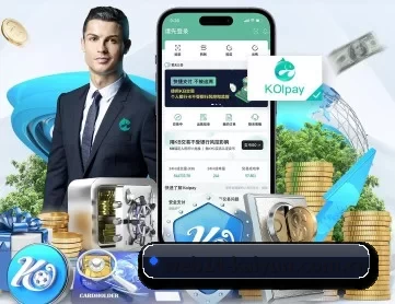 开云体育官网最新版 APP 深度功能