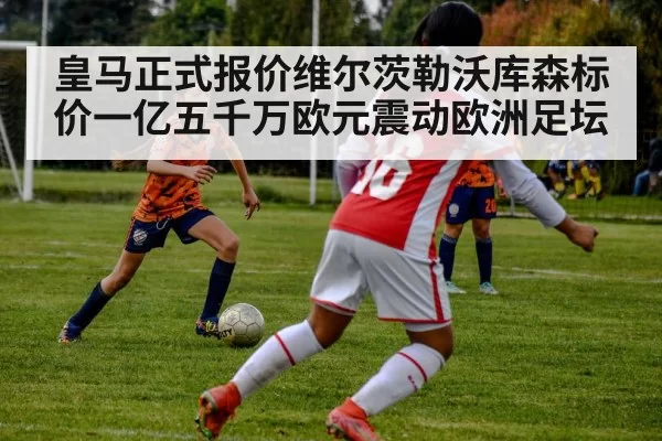 young soccer player